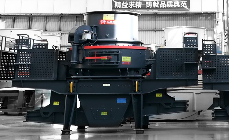 HVI Series Sand Making Machine