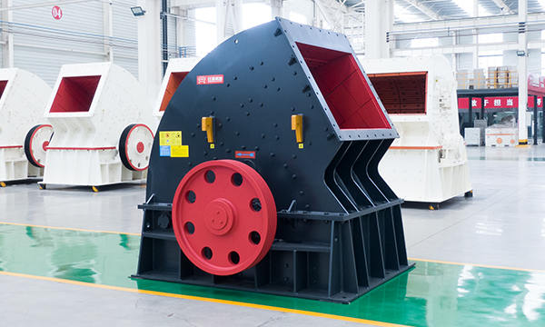 PCZ Heavy Hammer Crusher